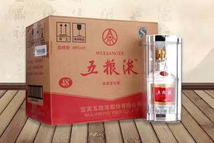 浏阳五粮液回收